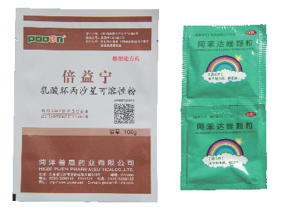 醫(yī)藥包裝用各種彩印復(fù)合卷膜、袋