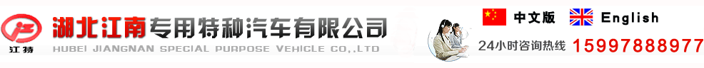 菏澤天信新材料科技有限公司